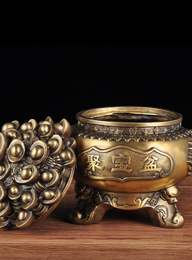 纯铜聚宝盆摆件存钱罐风水招财家居客厅工艺品店铺X乔迁开业礼品