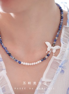 A母贝蝴蝶天然石项链女款2024新中式高级感轻奢小众闺蜜情人礼物