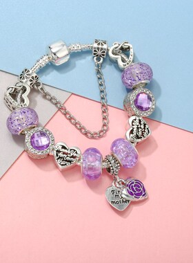 仙女风女款精美紫色玫瑰花吊坠手链时尚气质梦幻手镯源头工厂