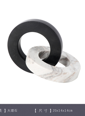 现代简约样板房间软装饰品摆件创意金属大理石水R晶球书房客厅摆