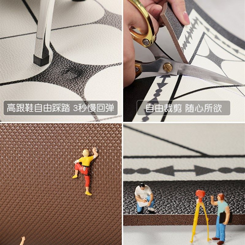 地垫入户门垫pvc可擦洗进门门口脚垫可裁剪2022新款玄关防滑地毯,淘宝优惠券,粉丝福利购,淘宝优惠卷