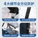 Ветрозащитная коляска, универсальный детский зимний ветрозащитный ветрозащитный чехол, удерживающая тепло детская защитная маска, защита транспорта