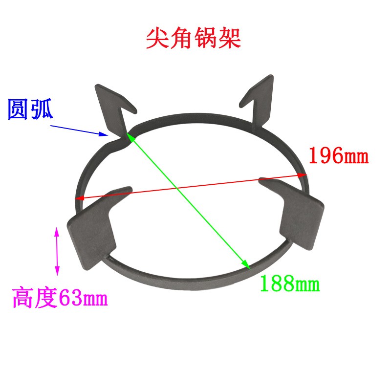 极速适用老板燃气灶煤气灶7B13 7B16 30B3 33B0锅架支架炉具铸铁 - 图1