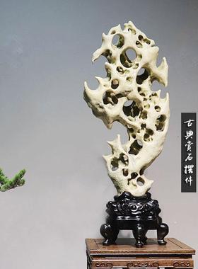 天然湖石石奇观赏61736石灵璧石 新中式石大小景U观石 太孤品头庭