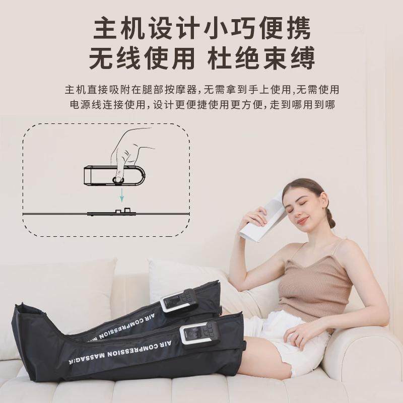 空气波腿部按摩器气压放松充电家用按摩仪老人气压揉捏腿部按摩器,淘宝优惠券,粉丝福利购,淘宝优惠卷