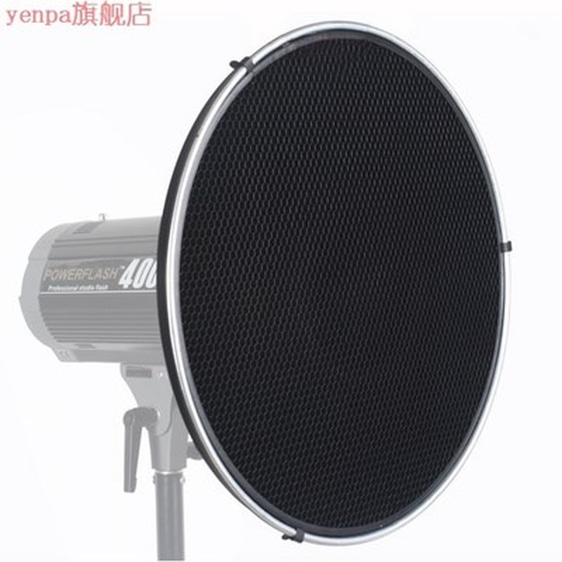 Photo Studio Flash Beauty Dish 42cm S type Honeycomb + White - 图0