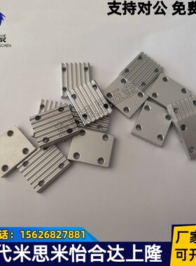 同步带压板齿板TBCR-S3M/S5M/S8M/T5/T10-060/100/150/250/300400