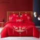 .Dogging four-piece set of women's wedding sheets Chinese embroidery wedding wine red wedding room bed sheets wedding bed
