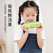 Child Harmonica Special Blow Instrumental Beginners Beginners early G teach baby to blow toy early childhood organ