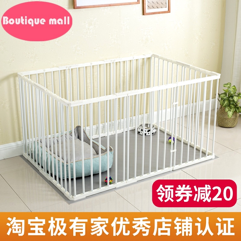 g cage cag cate villa gogx fence indoor isolation date ir - 图0