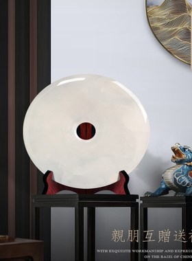 平安扣摆件天然阿富汗玉石和氏璧商务礼品家居客厅玄关装饰品摆件