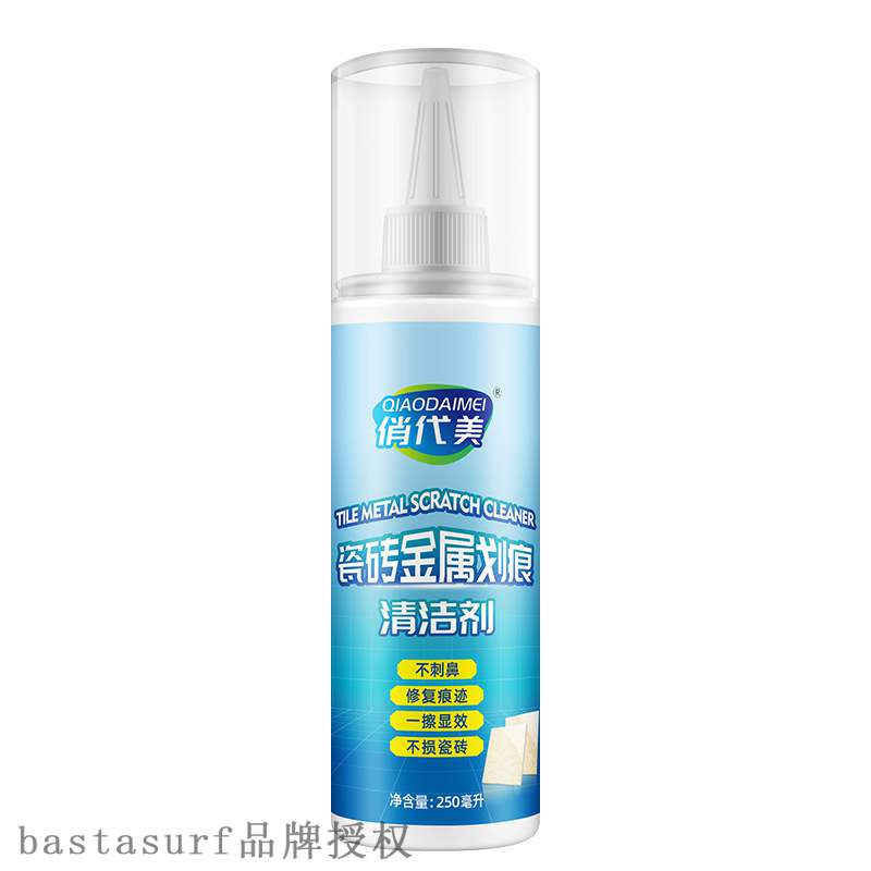 推荐Qiao Daimei ceramic tile metal scratch repair agent hous-图3