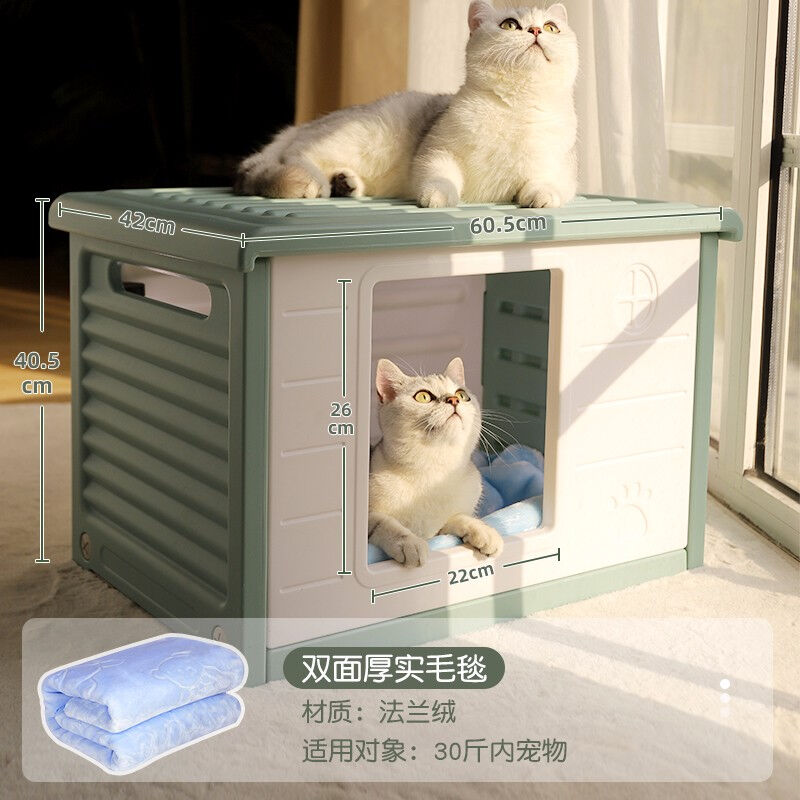 速发hoopet猫窝四季通用户外猫屋半封闭式猫房子夏季防雨猫舍宠物 - 图1