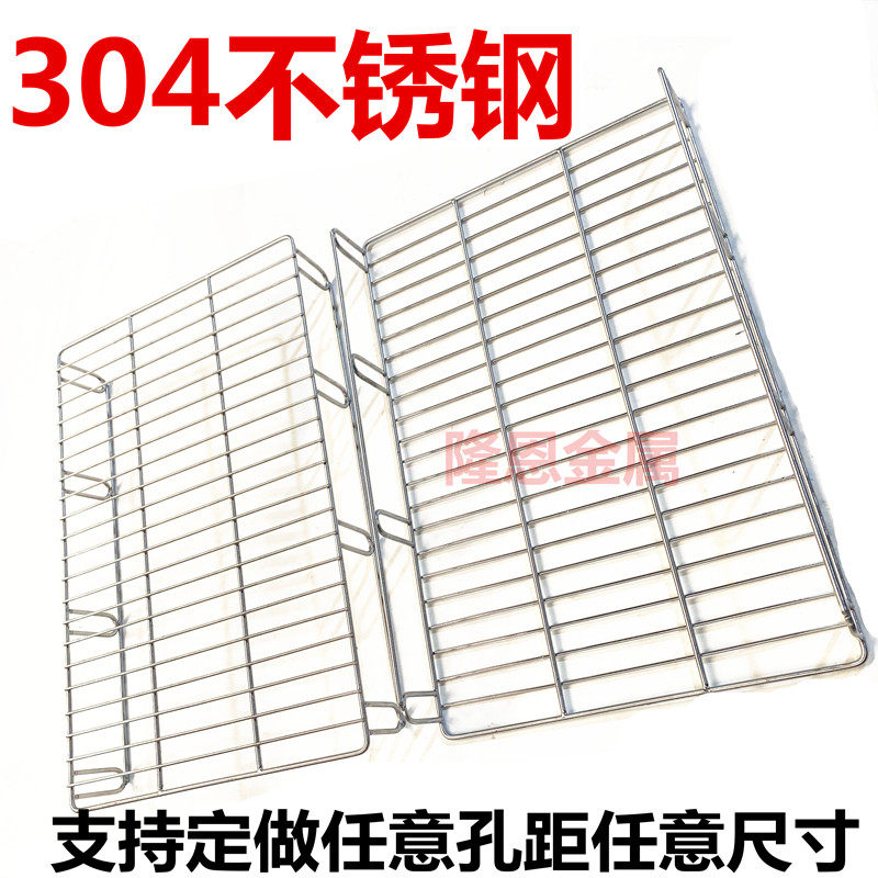 304不锈钢狗厕所小型大型犬防踩屎中型室内用狗便尿盆大便宠物,淘宝优惠券,粉丝福利购,淘宝优惠卷