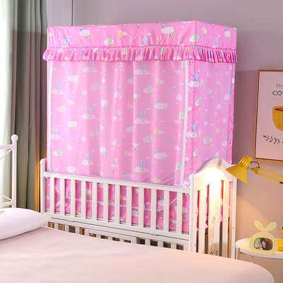 婴儿床遮光帘蚊帐 公主q风60×120宝宝防摔防掉床婴童蒙古包男孩,淘宝优惠券,粉丝福利购,淘宝优惠卷
