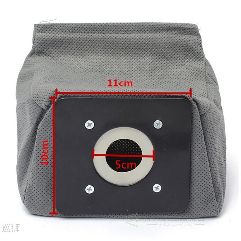 2PCS Washable Vacuum Cleaner Cloth Dust Bag For Philips Elec - 图0