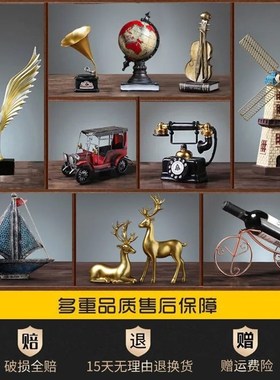 书柜复古小摆件组合套装摆件留声机客厅欧式轻奢酒柜装饰品柜子