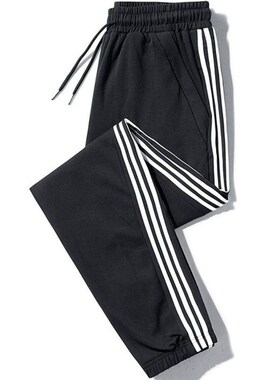 现货Open-Crotch Pants sCasual Pants Men's Slim-Fit Harem