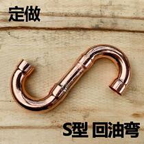 Promotion upscale Back to oil bend Purple m52-67 Refrigerated Depot Refrigeration with B piece 9 Brass Welded Empty Central Bend S