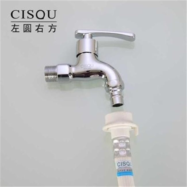 极速washing machine water inlet pipe joint vegetable basin f - 图1