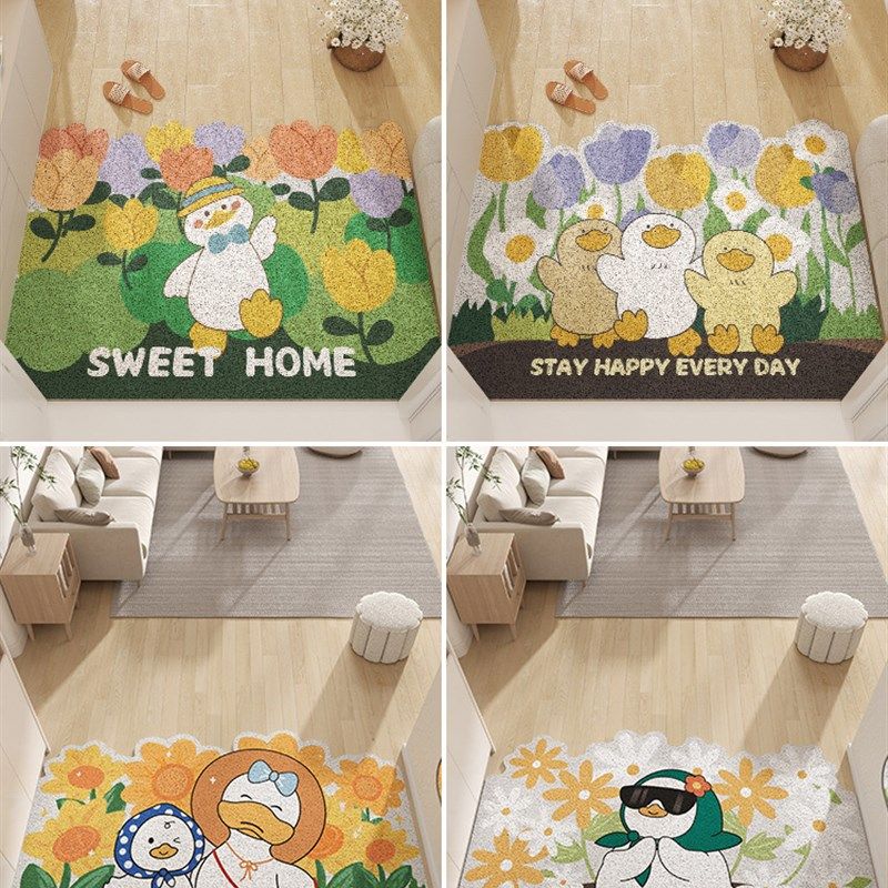 入户门地垫进门门口脚垫玄关卡通门垫2022新款网红丝圈可裁剪地毯,淘宝优惠券,粉丝福利购,淘宝优惠卷