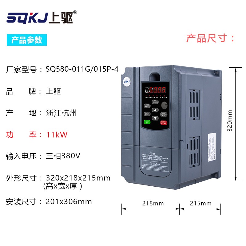 数控车床变频器4 5.5 c7.5H 11 15 22 30 3N7KW三相380V机床磨床-图0