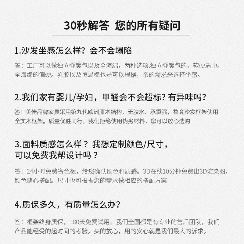 推荐美佳美式地中海布艺沙发简约现代客厅小户型可拆洗沙发科技布