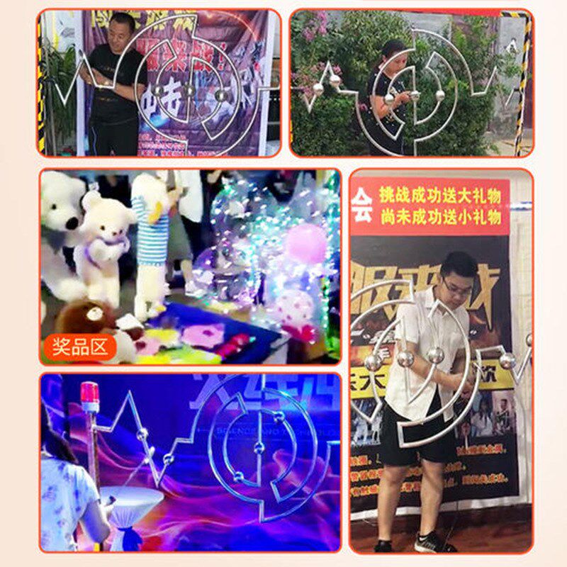 穿越火线玩具冲击游戏道具公园摆摊设备活动暖场商V用娱乐创业摆