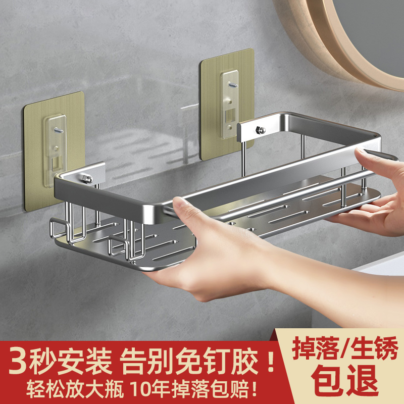 推荐bathroom shower racks corner shelf bathroom wash rack - 图2