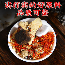 Postpartum breastfeeding period Lower milk Milk Through Grass S King Leaves No five red soup Breast Milk breast milk Milk Reminder of the Nutritional Moon