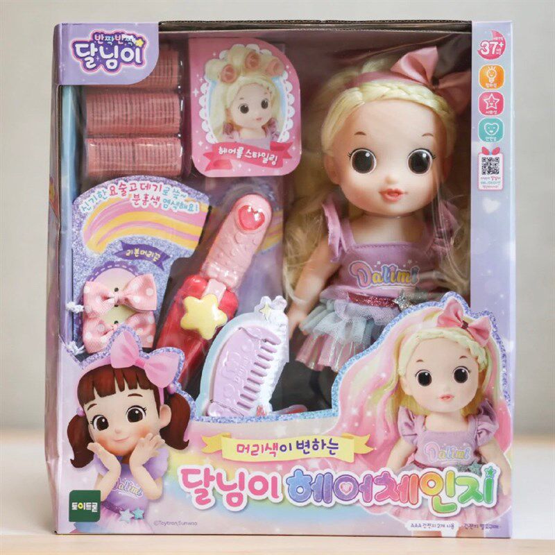 太伶美变色美发套装娃娃公主头发可变色玩具女孩化妆过家家2-6岁,淘宝优惠券,粉丝福利购,淘宝优惠卷