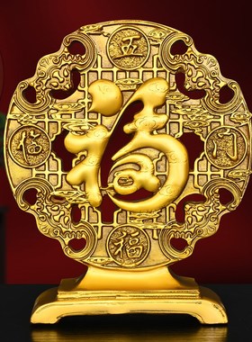 黄铜五福临门摆件寓意美好家庭和睦兴旺客厅玄关电视柜装饰摆件