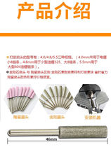 Grinding Chain Machine Grinding Head Electric Grinding Chain Electric Saw Oil V Saw Chain Filing Knife Grinding Chain Machine Beating Mill Electric Grinding Head Accessories