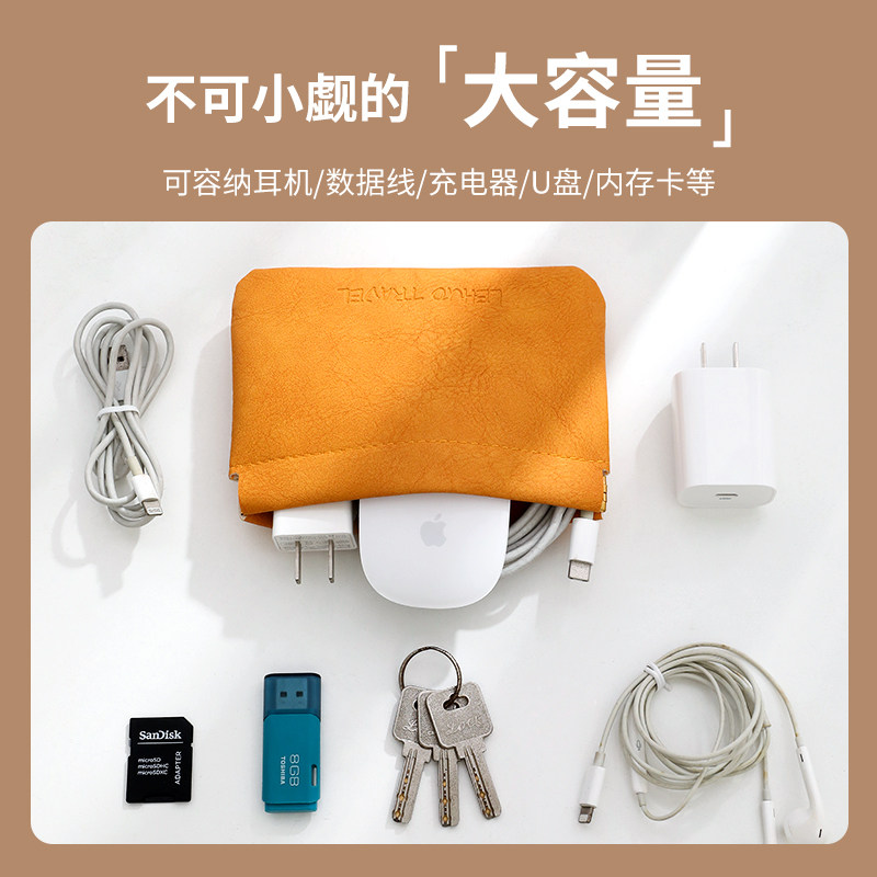 弹片数据线收纳包自动闭合随身袋便携小数码化妆口红包眼镜袋包内,淘宝优惠券,粉丝福利购,淘宝优惠卷