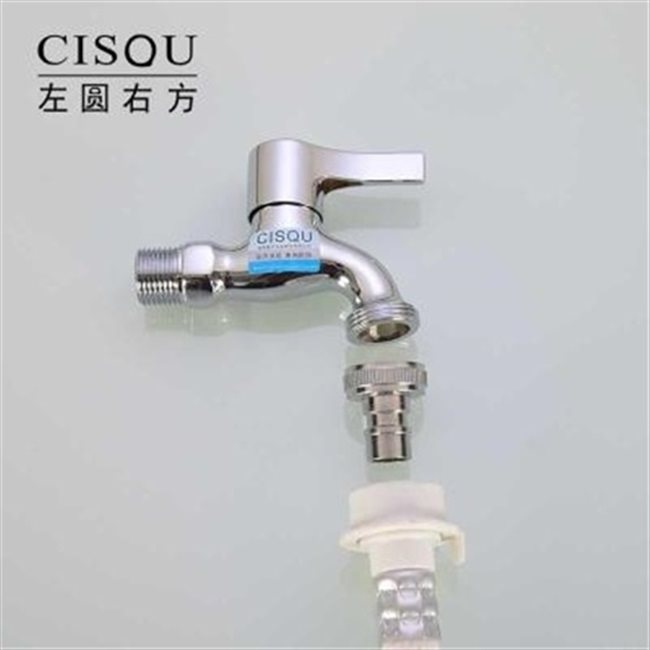 极速washing machine water inlet pipe joint vegetable basin f - 图2