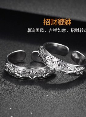 9999纯银招财貔貅戒指男潮高级感开口单身食指指环女复古转运