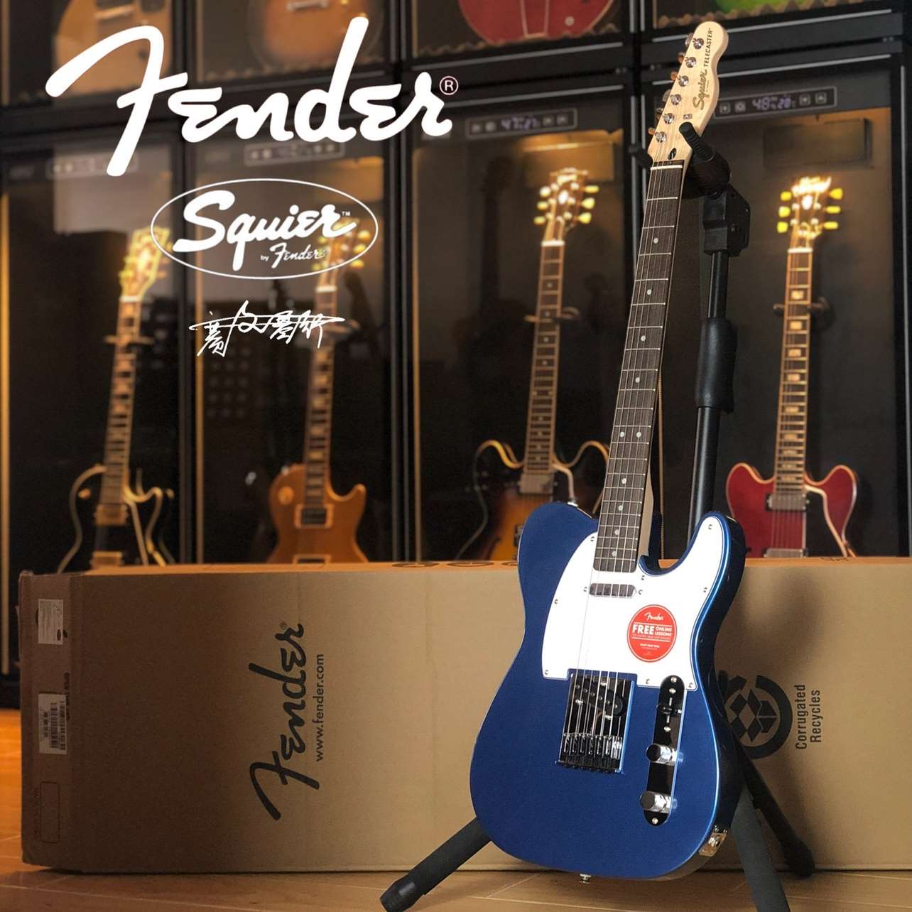 赛文琴行fender/squier芬达CV50s/60s电吉他affinity/子弹电吉他-图2