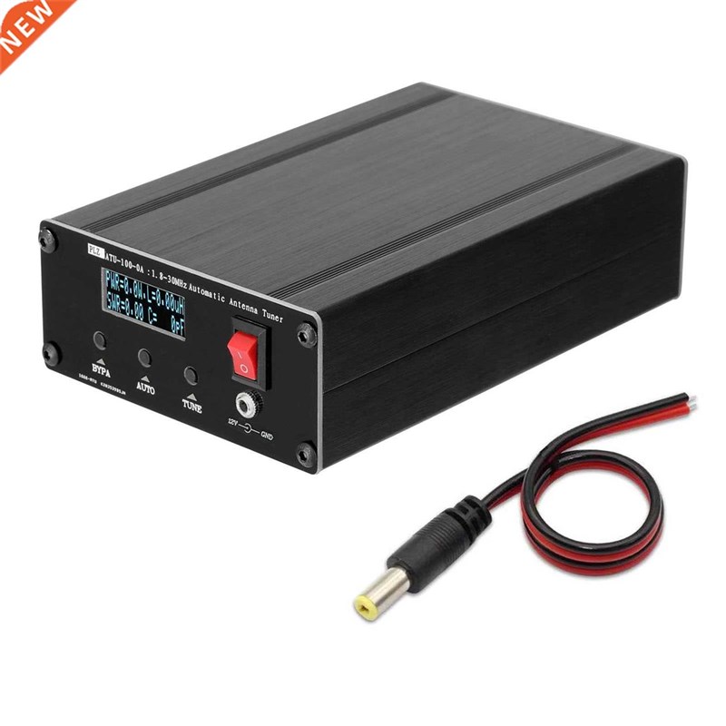 极速ATU100 Tuner 1.8-30Mhz Automatic Shortwave Antenna Tuner - 图0