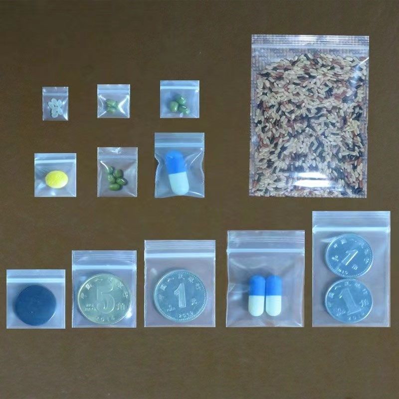 加厚塑料包装袋耳钉首饰品透明可爱食品超小自封袋小号迷你密封袋,淘宝优惠券,粉丝福利购,淘宝优惠卷