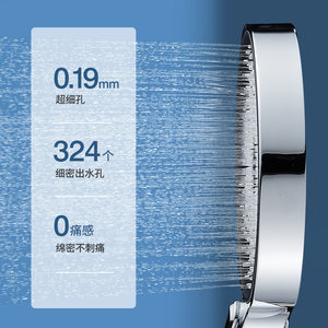 雅鼎淋浴花洒喷头通用浴室家用热水器手持增压Q花洒喷头莲蓬头套