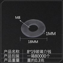 New Pint Gaskets Ring Upholstered Flat Screw Sheet Gaskets Medium Plastic Plastic Spacer Insulators Silicone D Fastening Flat Pads