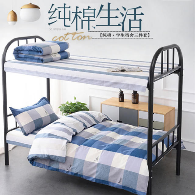 Spot student dormitory bed three-piece quilt cover dormitory 0.9mI1.2m top and bottom quilt mattress sheet