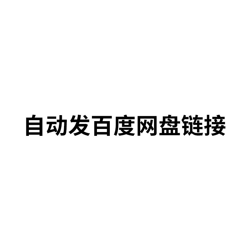 2024b大平层装修设计实景图案例现代简约大户型家装室内效果参考