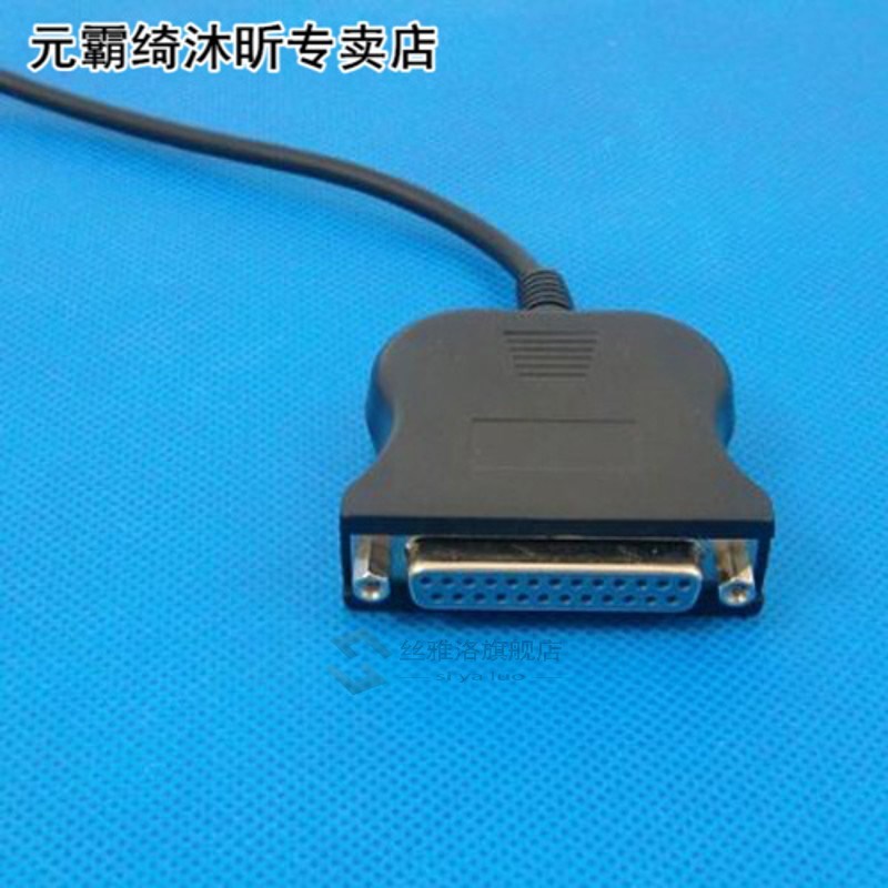 推荐GTFS-Sale Black USB Parallel (D-SUB25 pin) conversion pr - 图1