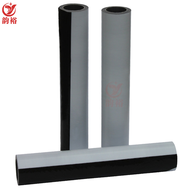 不锈钢保护膜黑白保护膜自粘家居保护膜胶带PE胶带铝板贴膜宽80cm,淘宝优惠券,粉丝福利购,淘宝优惠卷