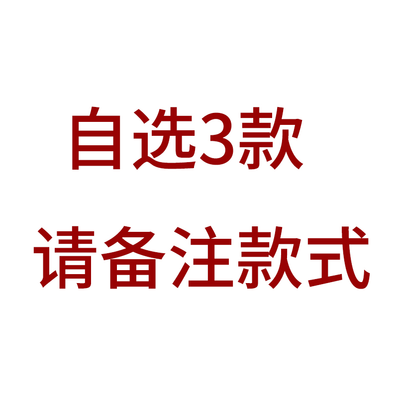 汽车用品装饰关公m车内车载摆件福禄寿喜财神创意财神公仔饰品 - 图0