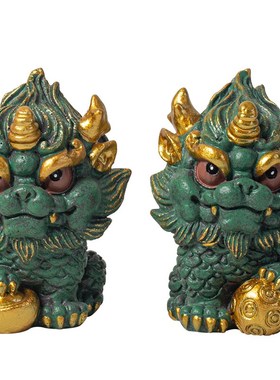 创意高档礼品可爱麒麟一对摆件国潮瑞兽元宝绣球家居客厅桌面装饰