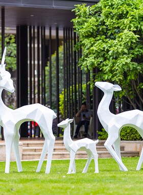 户外园林景观几何抽象梅花鹿动物装饰玻璃钢雕塑售楼部小区大摆件