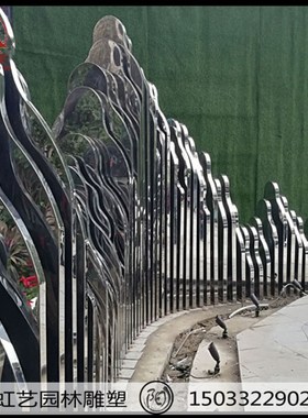 定制不锈钢假山雕塑景观园林创意金属切片庭院P售楼部人口水景摆