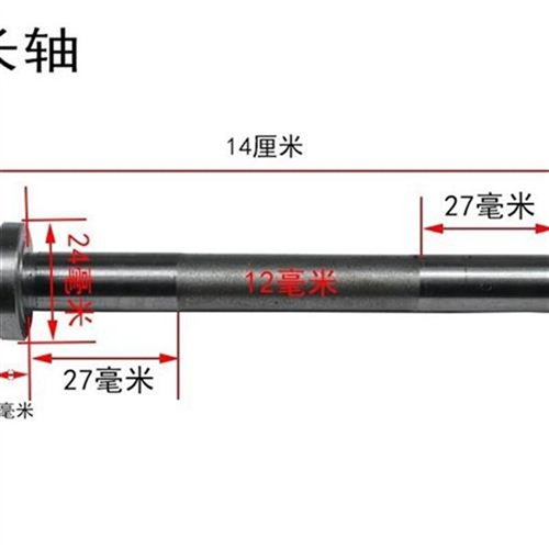 木工车床50 g64卡盘m轴连接尾车微型50 65L手紧全钢卡盘座床15*1 - 图2